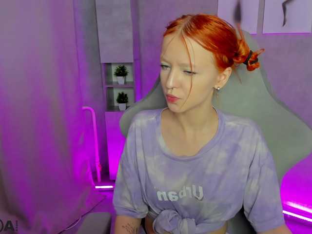 Emma-Dusk's BongaCams show and profile