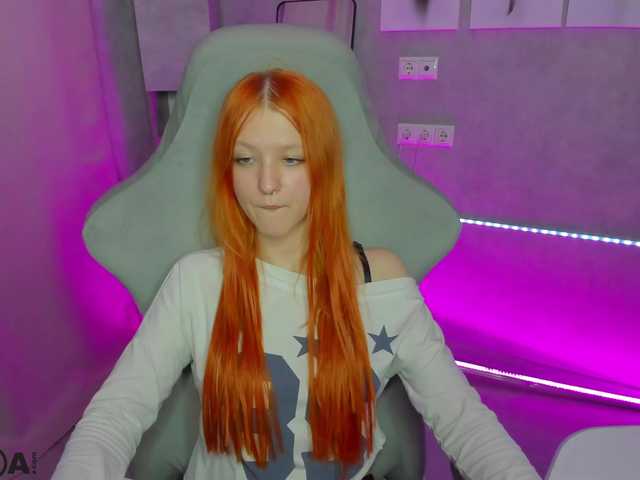 Preview of emma-dusk