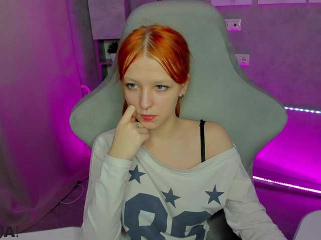 Emma-Dusk's BongaCams show and profile
