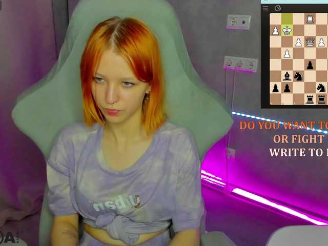 Emma-Dusk webcam