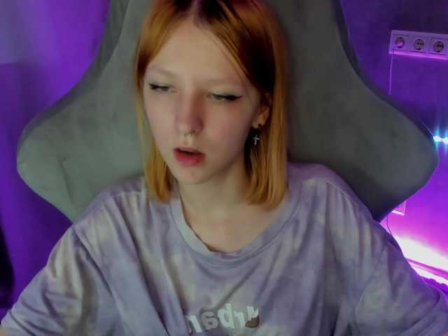 Emma-Dusk