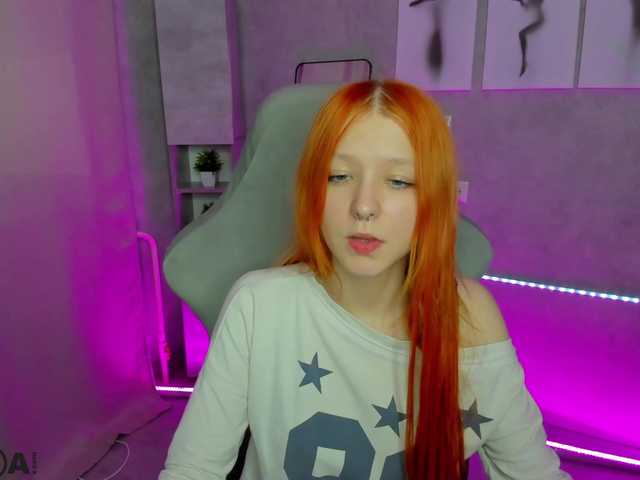 Emma-Dusk's BongaCams show and profile