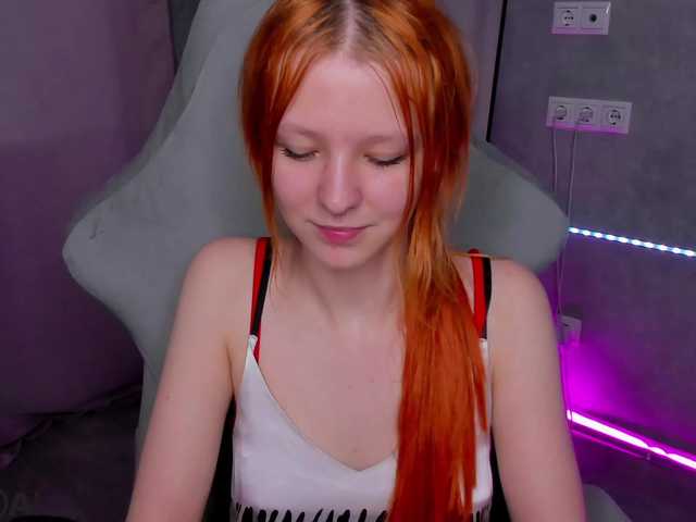 Emma-Dusk