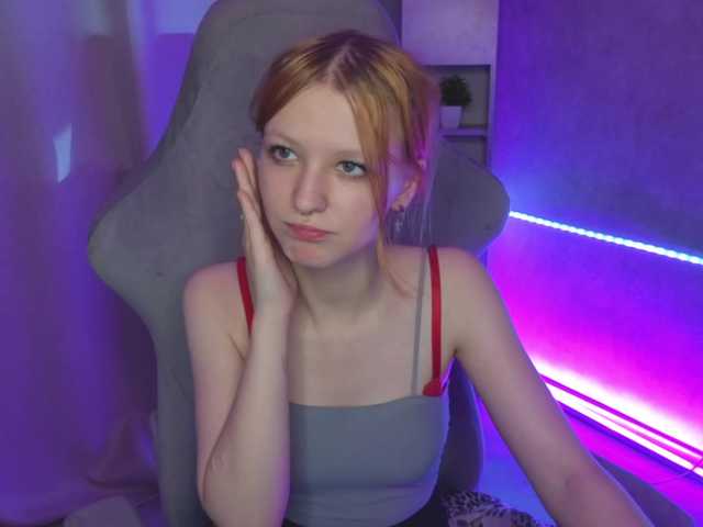 Emma-Dusk