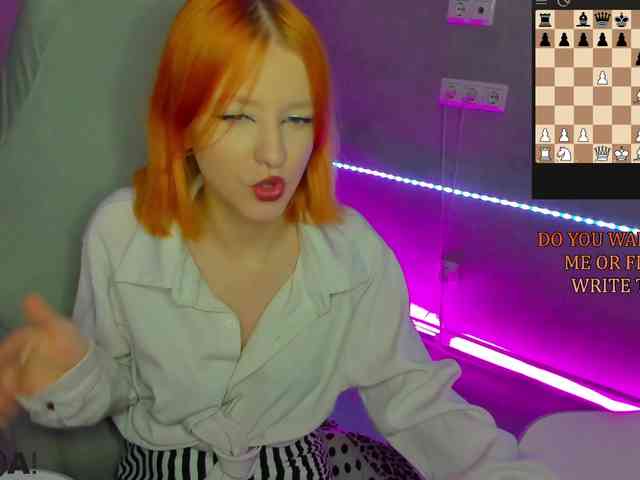Emma-Dusk webcam