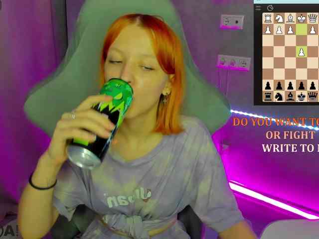 Emma-Dusk webcam