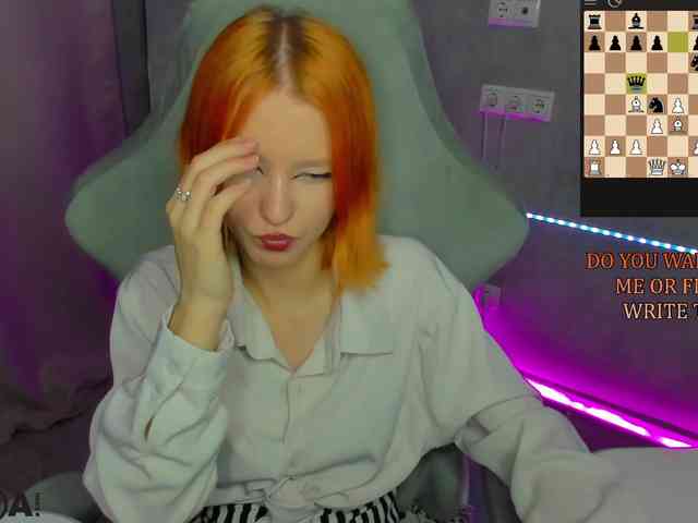 Emma-Dusk webcam