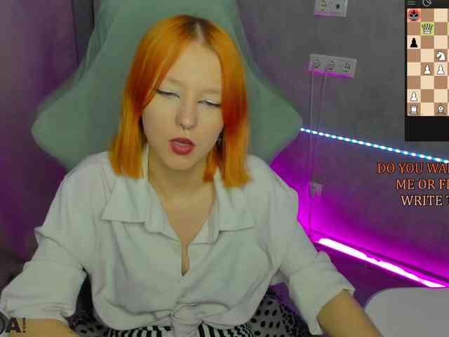 Emma-Dusk Live Webcam on BongaCams