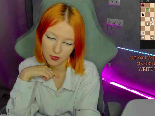 Emma-Dusk webcam