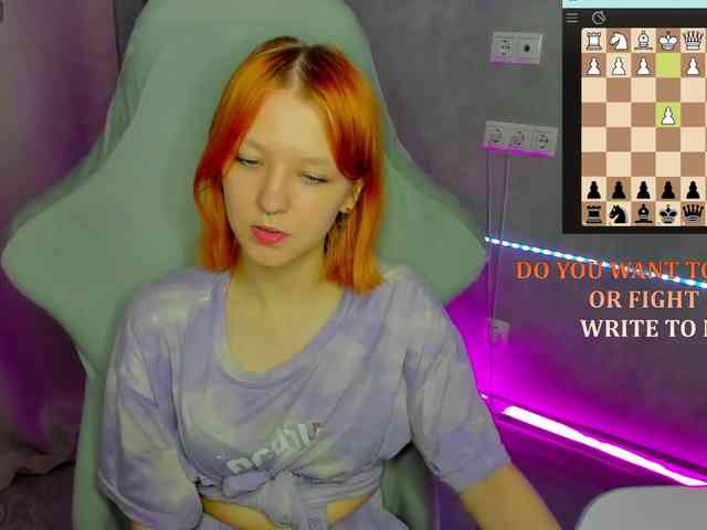 Emma-Dusk webcam