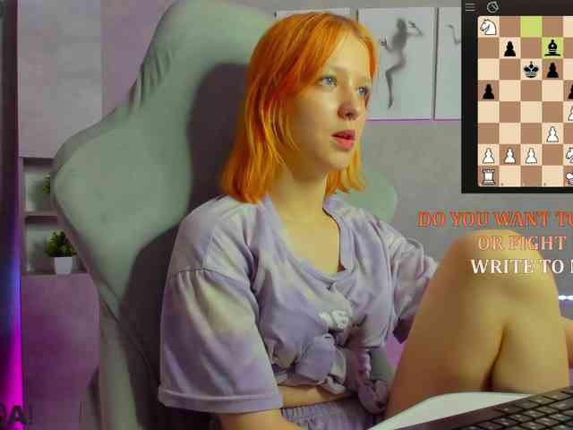 Emma-Dusk webcam