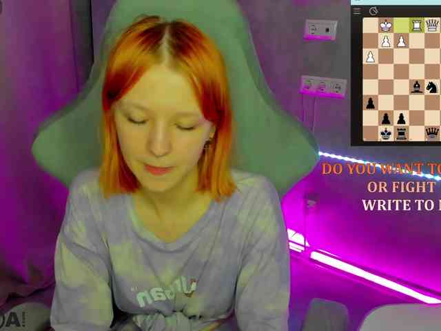 Emma-Dusk webcam