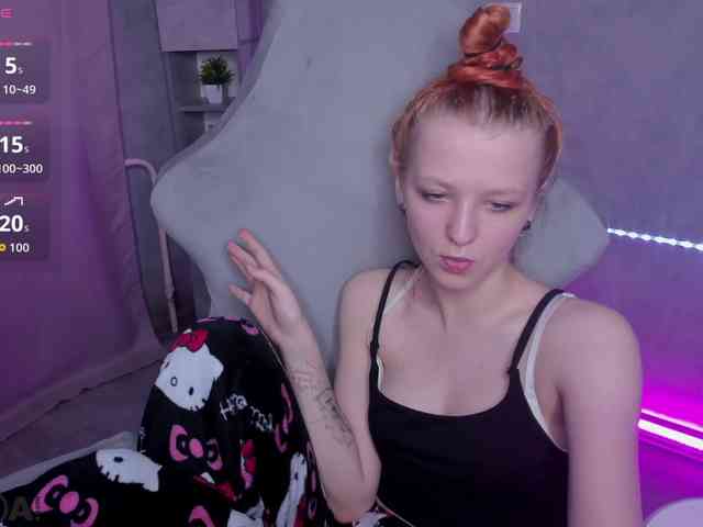 Emma-Dusk webcam