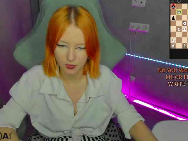 Emma-Dusk webcam