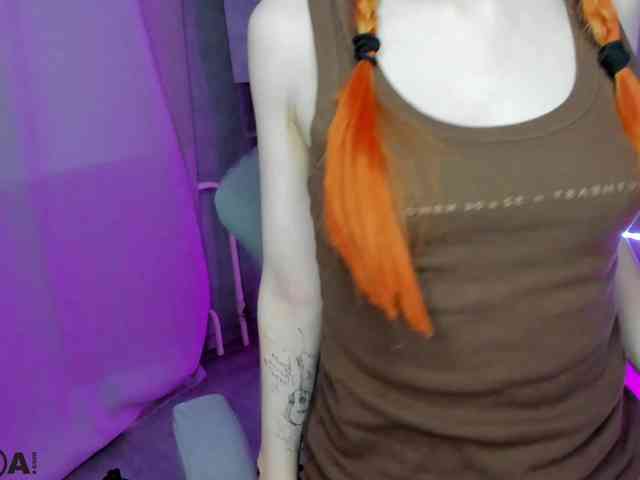 Emma-Dusk webcam