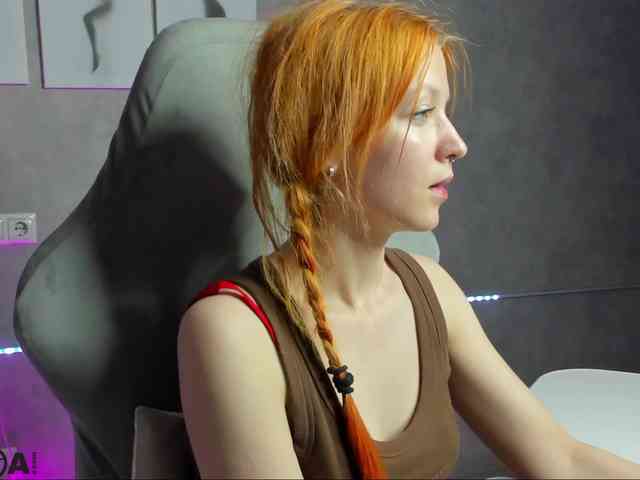 Emma-Dusk webcam