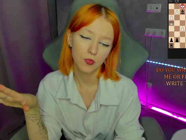 Emma-Dusk webcam
