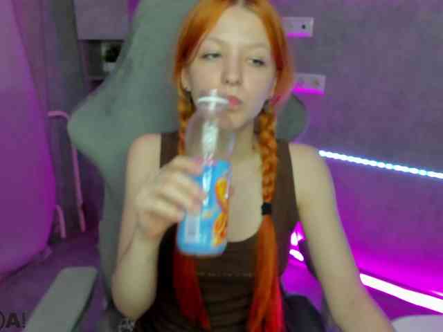 Emma-Dusk webcam