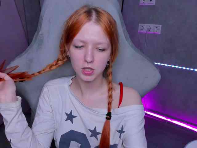 Emma-Dusk webcam