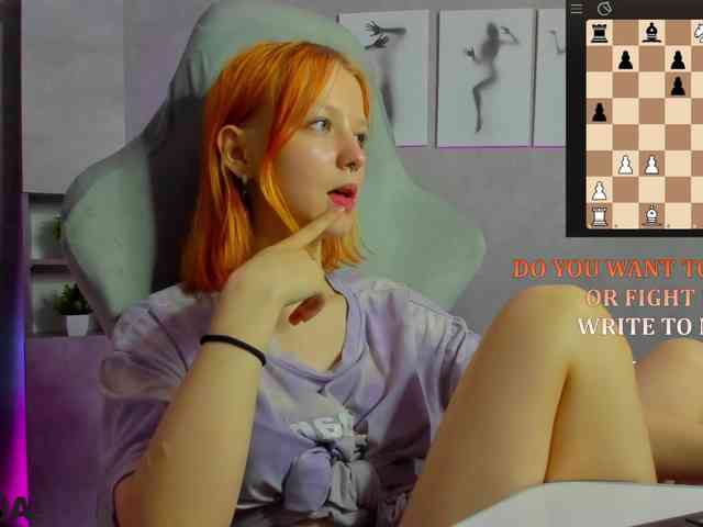 Emma-Dusk webcam