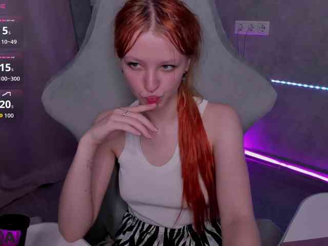 Emma-Dusk webcam