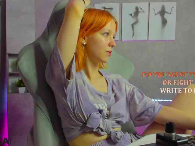 Emma-Dusk webcam
