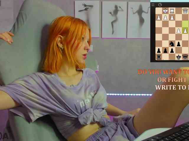 Emma-Dusk webcam