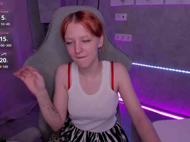 Emma-Dusk webcam