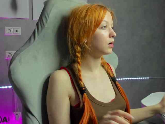 Emma-Dusk webcam