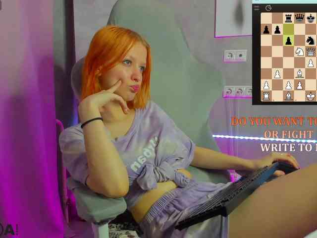 Emma-Dusk webcam