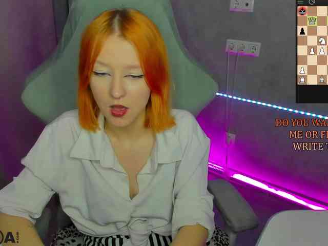 Emma-Dusk webcam