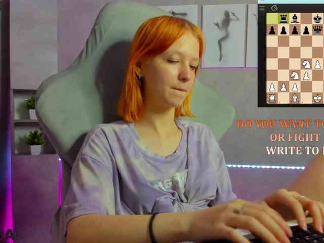 Emma-Dusk webcam