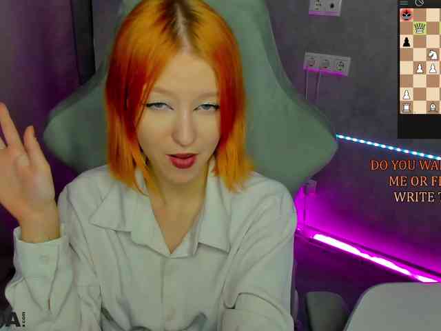 Emma-Dusk webcam