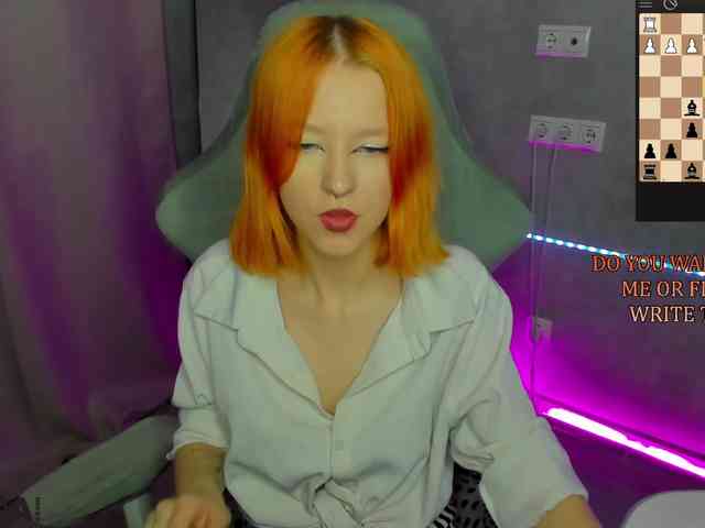 Emma-Dusk webcam