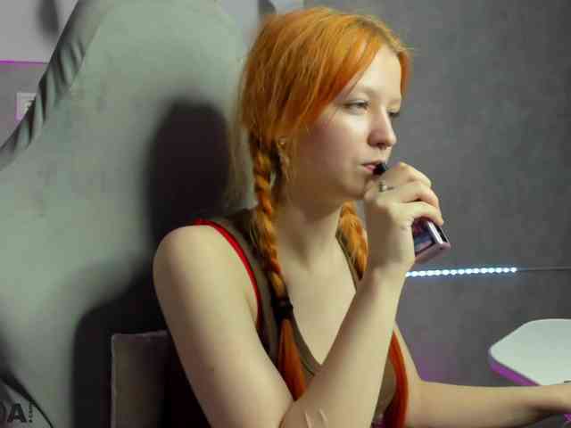 Emma-Dusk webcam