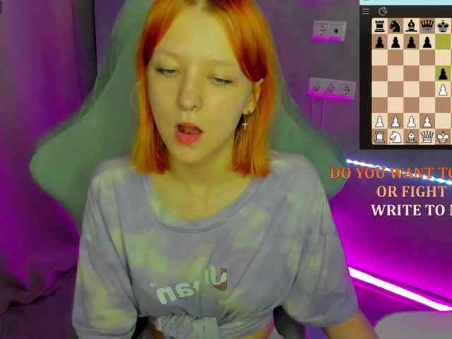 Emma-Dusk webcam