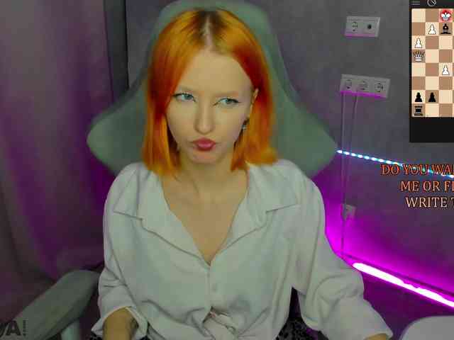Emma-Dusk Live Webcam on BongaCams