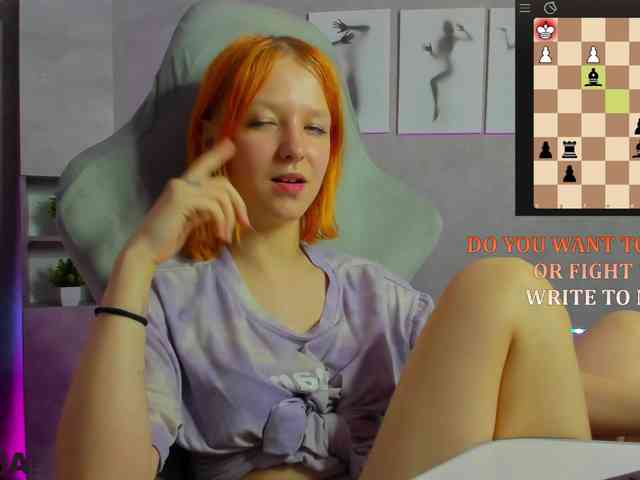 Emma-Dusk webcam
