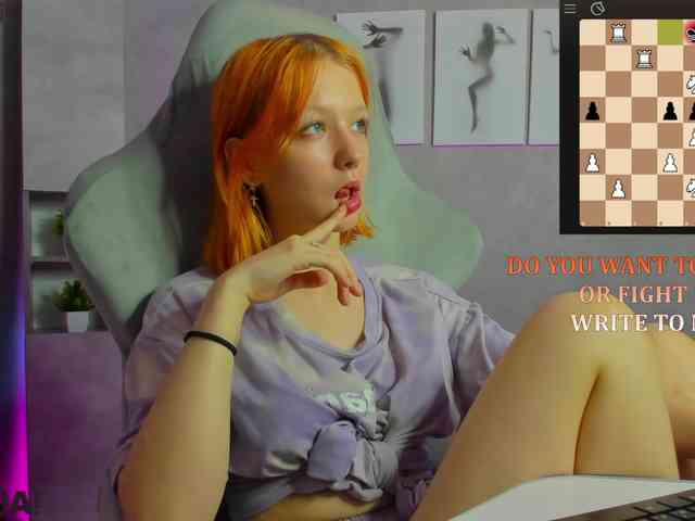 Emma-Dusk webcam