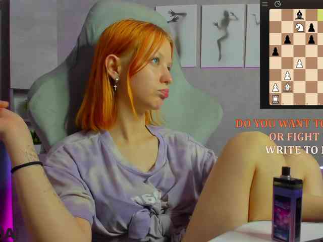 Emma-Dusk webcam