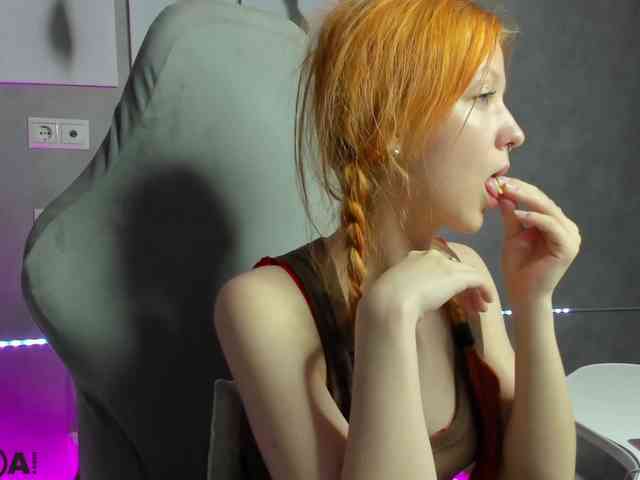 Emma-Dusk webcam