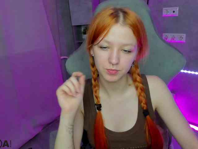 Emma-Dusk webcam