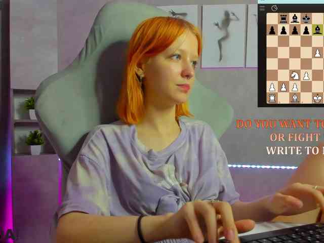 Emma-Dusk webcam