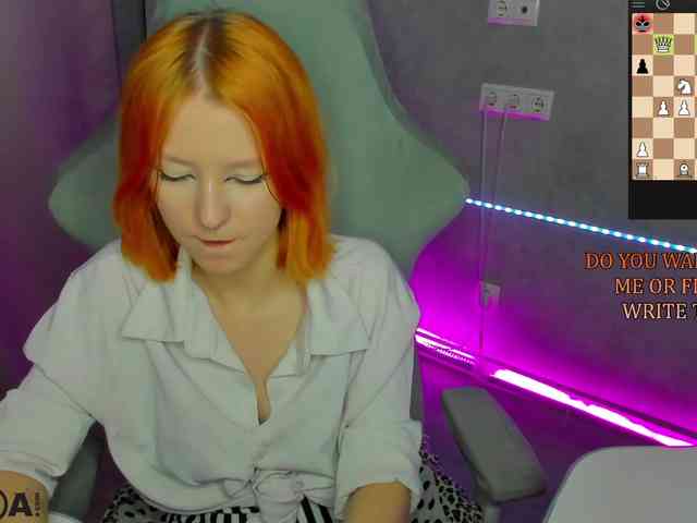 Emma-Dusk webcam