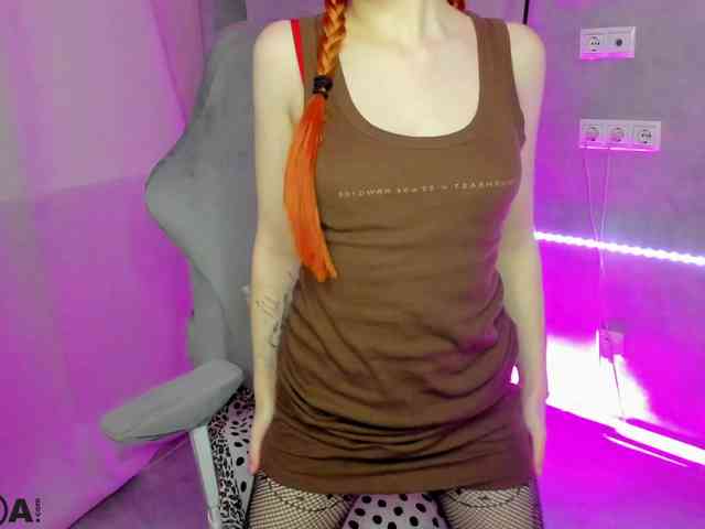 Emma-Dusk webcam