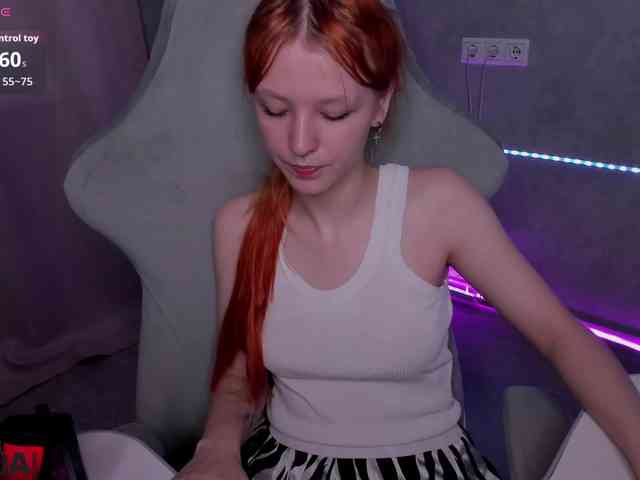Emma-Dusk webcam