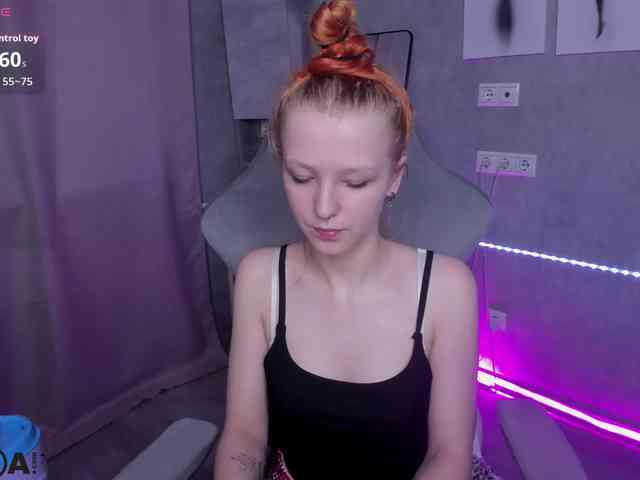 Emma-Dusk webcam