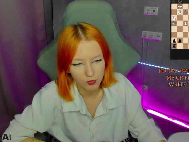 Emma-Dusk webcam