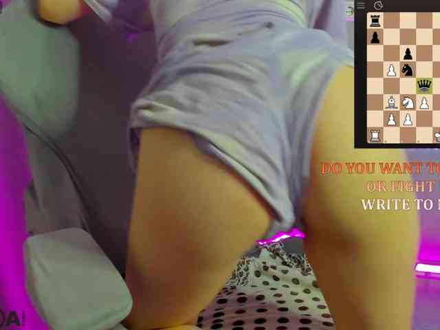 Emma-Dusk webcam