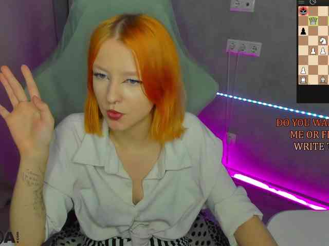 Emma-Dusk webcam